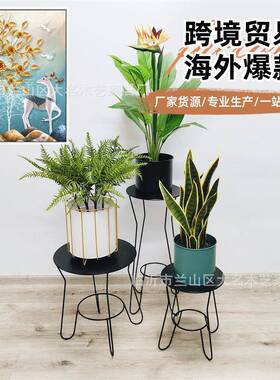 跨境北欧风桌小茶几简约黑色铁花架客厅阳台花几绿萝架落地架