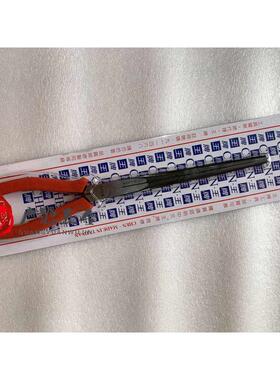 台湾富具亚K-300 K-250 K-175尖嘴钳 12寸长嘴尖咀钳 10寸7寸剪钳