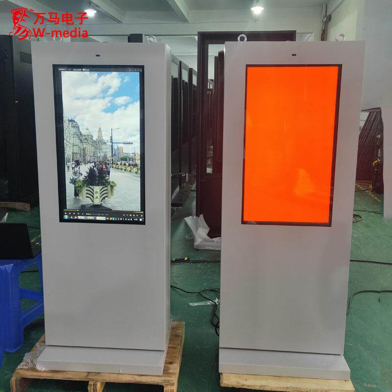 32寸耐高温全户外售货亭 高清液晶室外广告机显示屏 楼宇标牌厂家