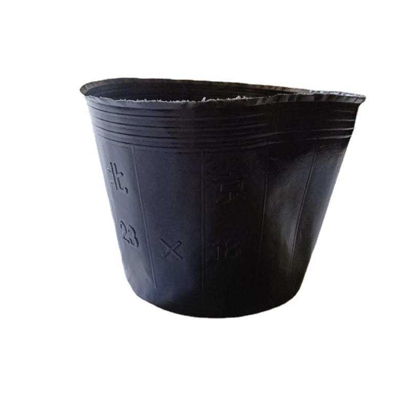 厂家园林花卉用营养钵 营养袋简易多肉营养杯育苗盆营养钵塑料,鲜花速递/花卉仿真/绿植园艺,花盆,淘宝优惠券,粉丝福利购,淘宝优惠卷