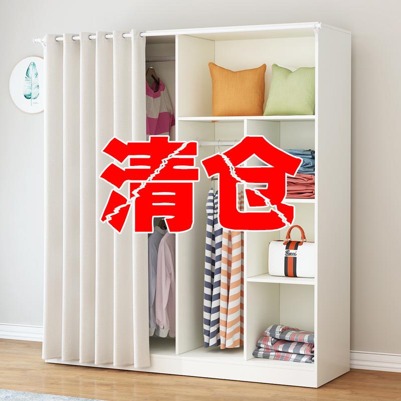 衣柜家用卧室欧式风格2026新款入户挂衣架简易无门开放式布帘衣橱