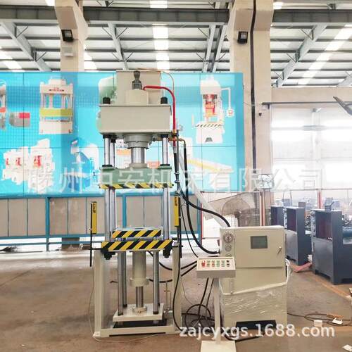 200吨汽车水箱成型液压机三梁四柱油压机四柱式拉伸压力机