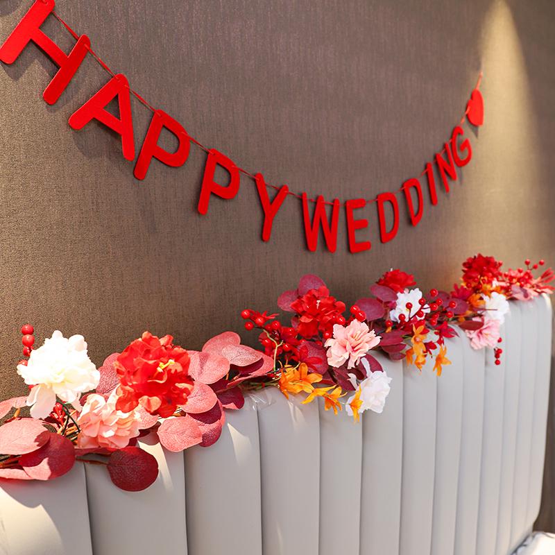 结婚婚房装饰卧室藤蔓仿真床头花藤婚礼仿真地花客厅装饰酒店路引