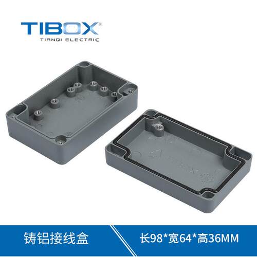 现货电缆接线盒 户外配电盒IP66 防水铸铝盒98*64*36mm