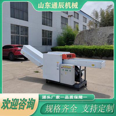 弹力布切断机 松紧绳短切机 鞋带切短机 坚固耐用 速度快