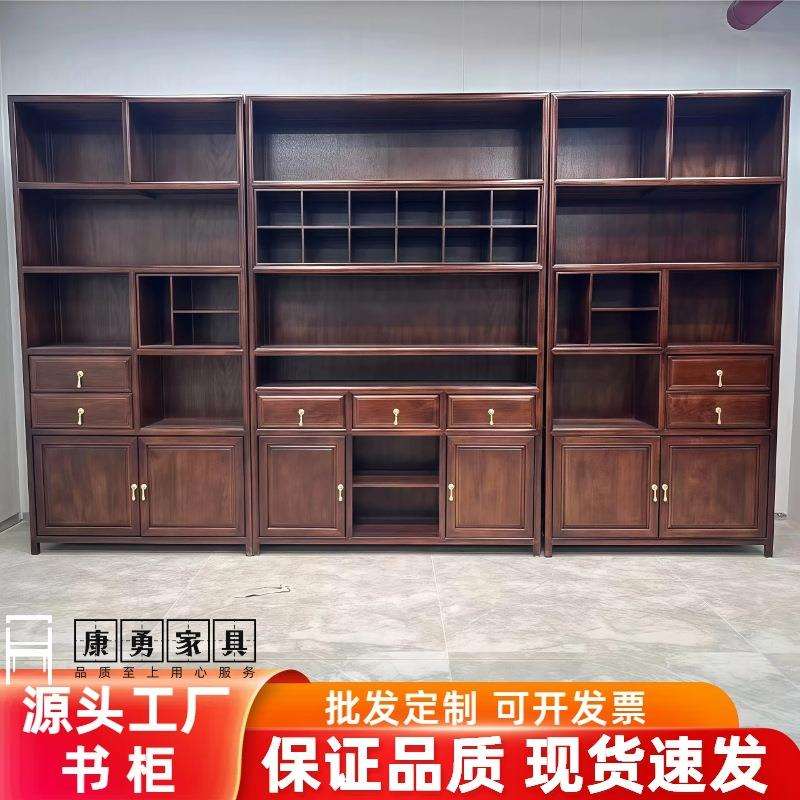 新中式博古架实木书柜花梨木展示柜客厅置物架摆件收纳柜茶室家具