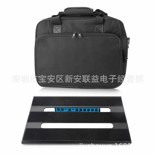 便携式效果器板带包铝合金单块效果器粘贴板电吉他效果器支架板