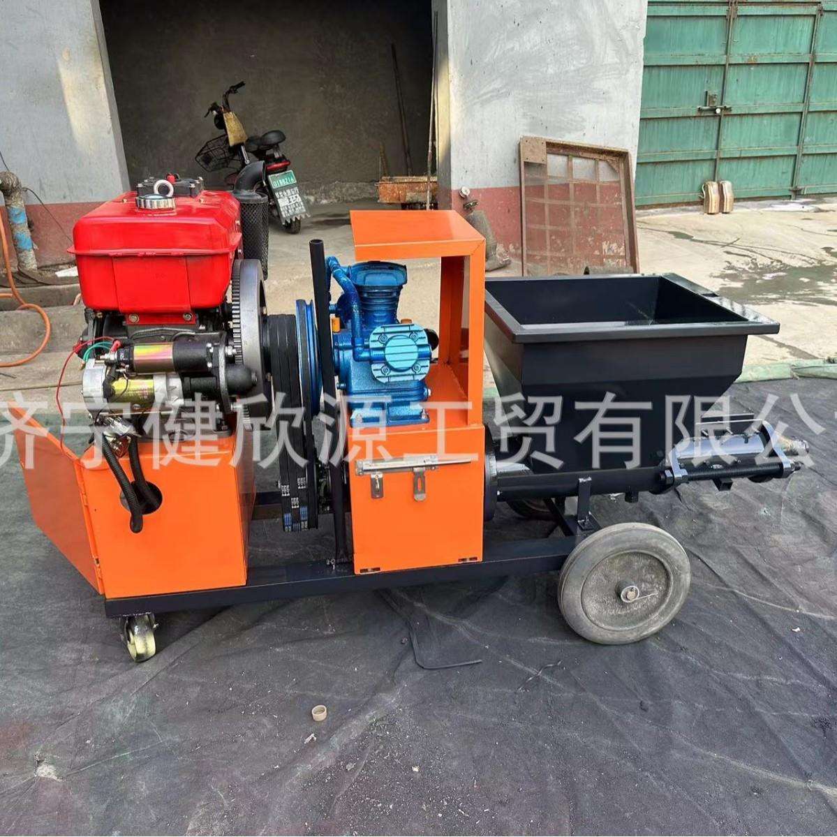小型砂浆喷涂机建筑混凝土墙面护坡水泥白灰抹墙机柴油机械喷浆机