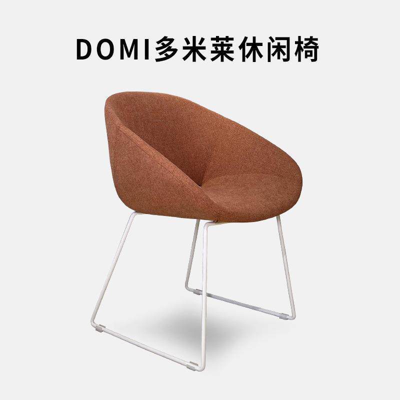 简约办公椅久坐舒适会客会议椅家用电脑椅办公室洽谈休闲椅子