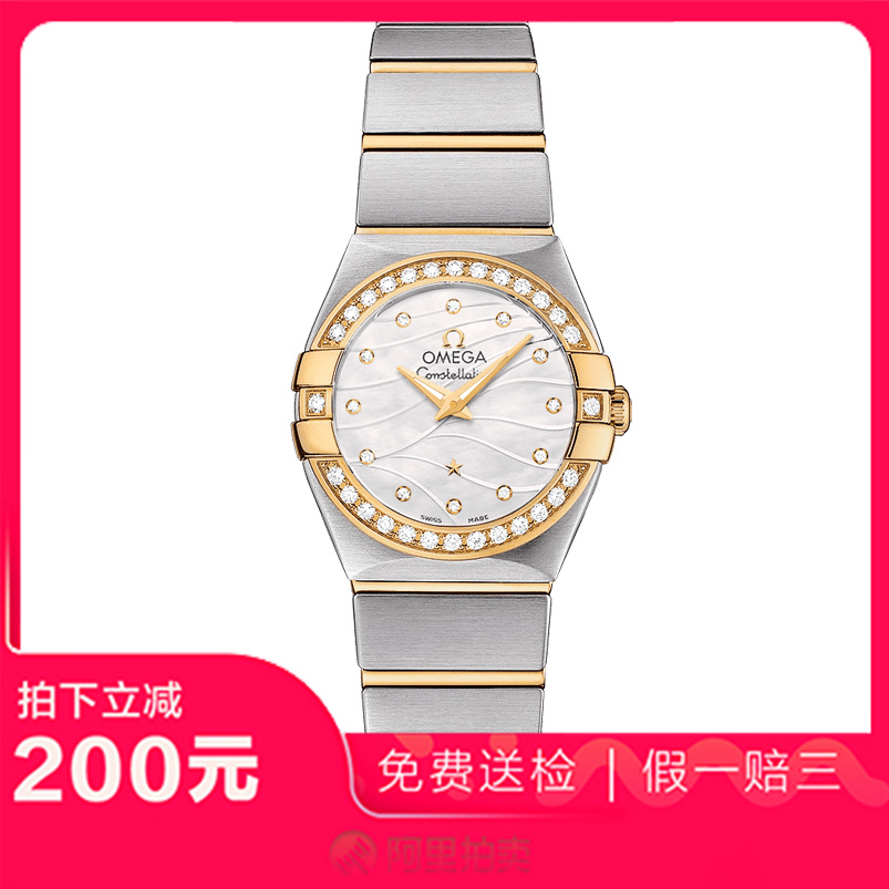 捡漏未使用99新欧米茄星座石英女表手表123.25.24.60.55.011