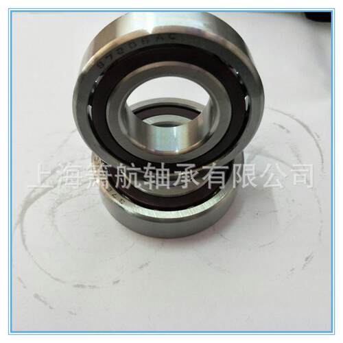 不锈钢角接触轴承S7010 S7201 S7202 S7203 S7204AC 不锈钢轴承