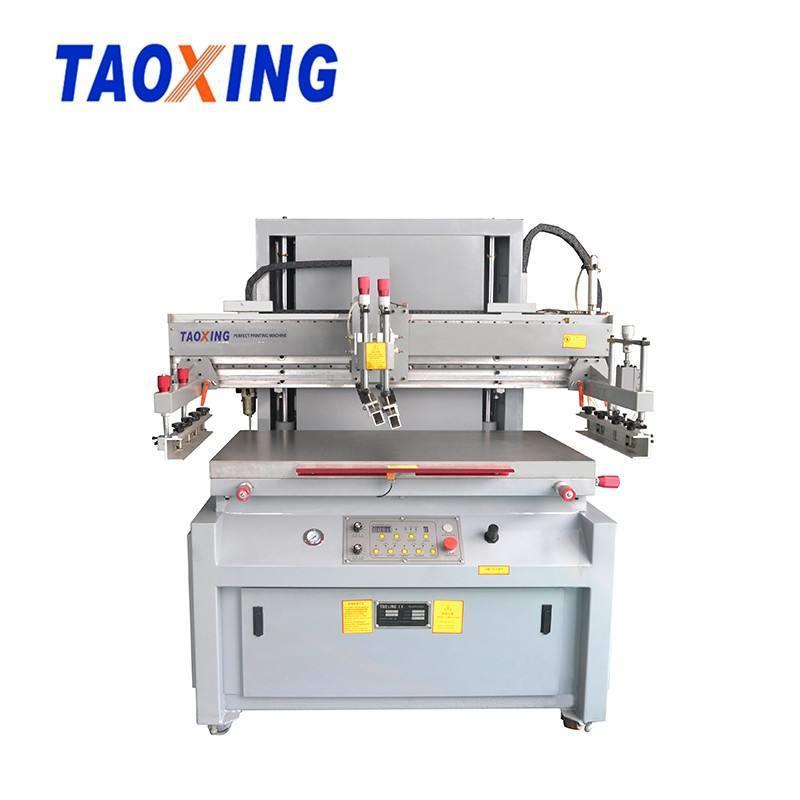 半自动电阻丝印机血糖仪PH试纸丝网印刷机导电银浆丝印机