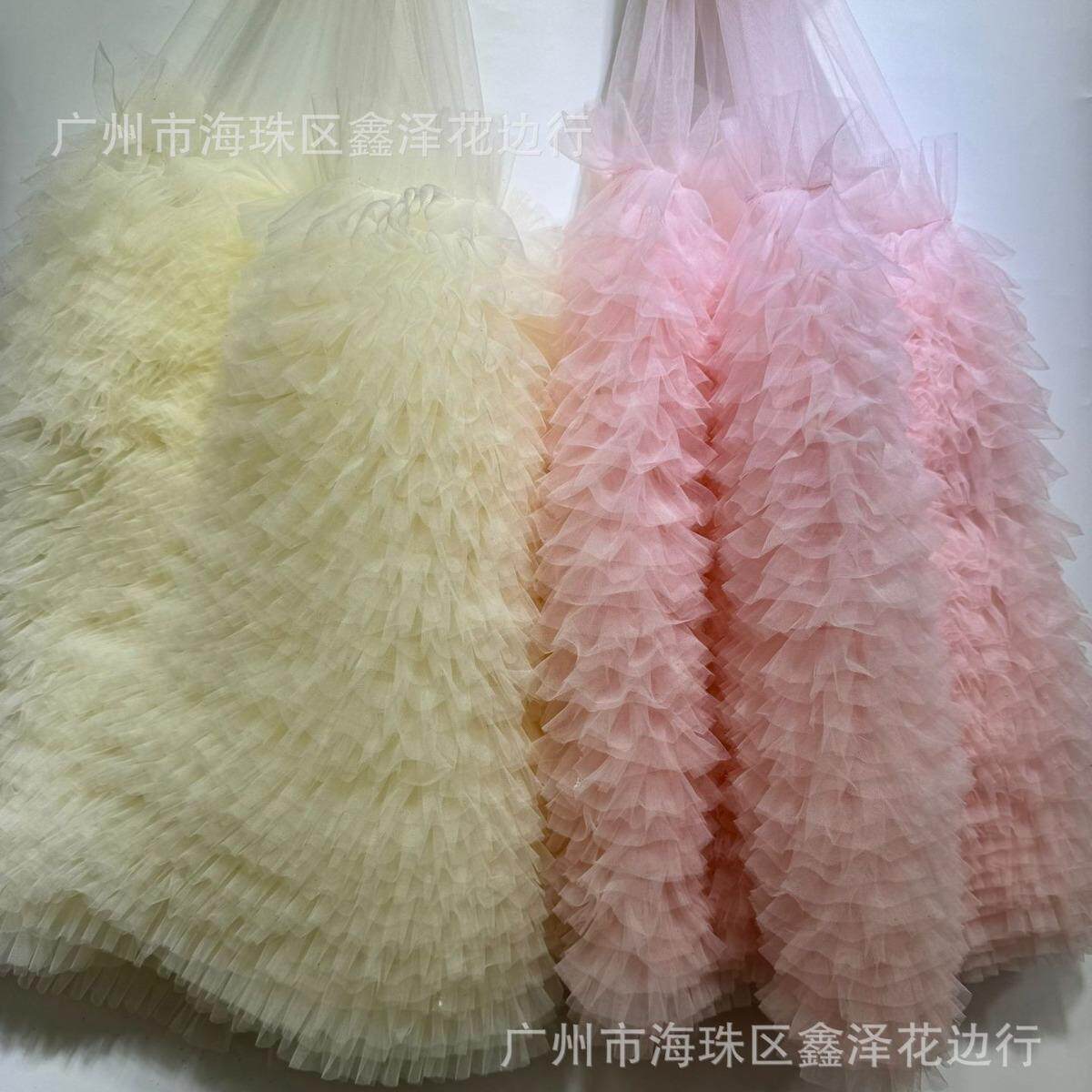 蕾丝裙摆公主裙花边蓬蓬网纱裙摆花边立体网纱舞蹈服童装下摆面料