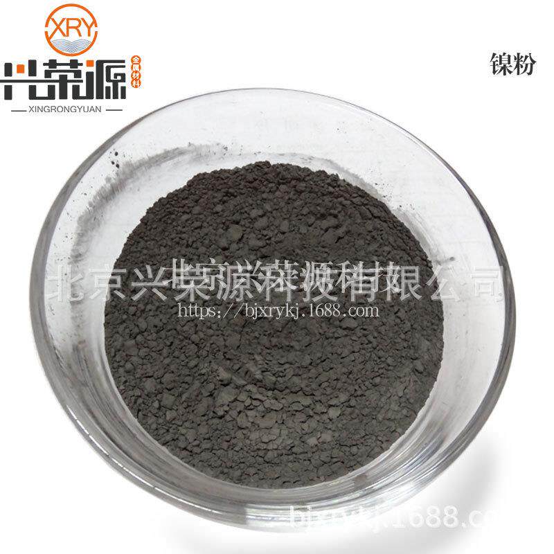 供高纯镍粉9.980-20XVC0%现目 等离子喷涂镍粉 质9优价廉 货