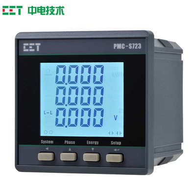 智能测量v/485多功能相电压-线电压s723电压表pmc三相信口通-