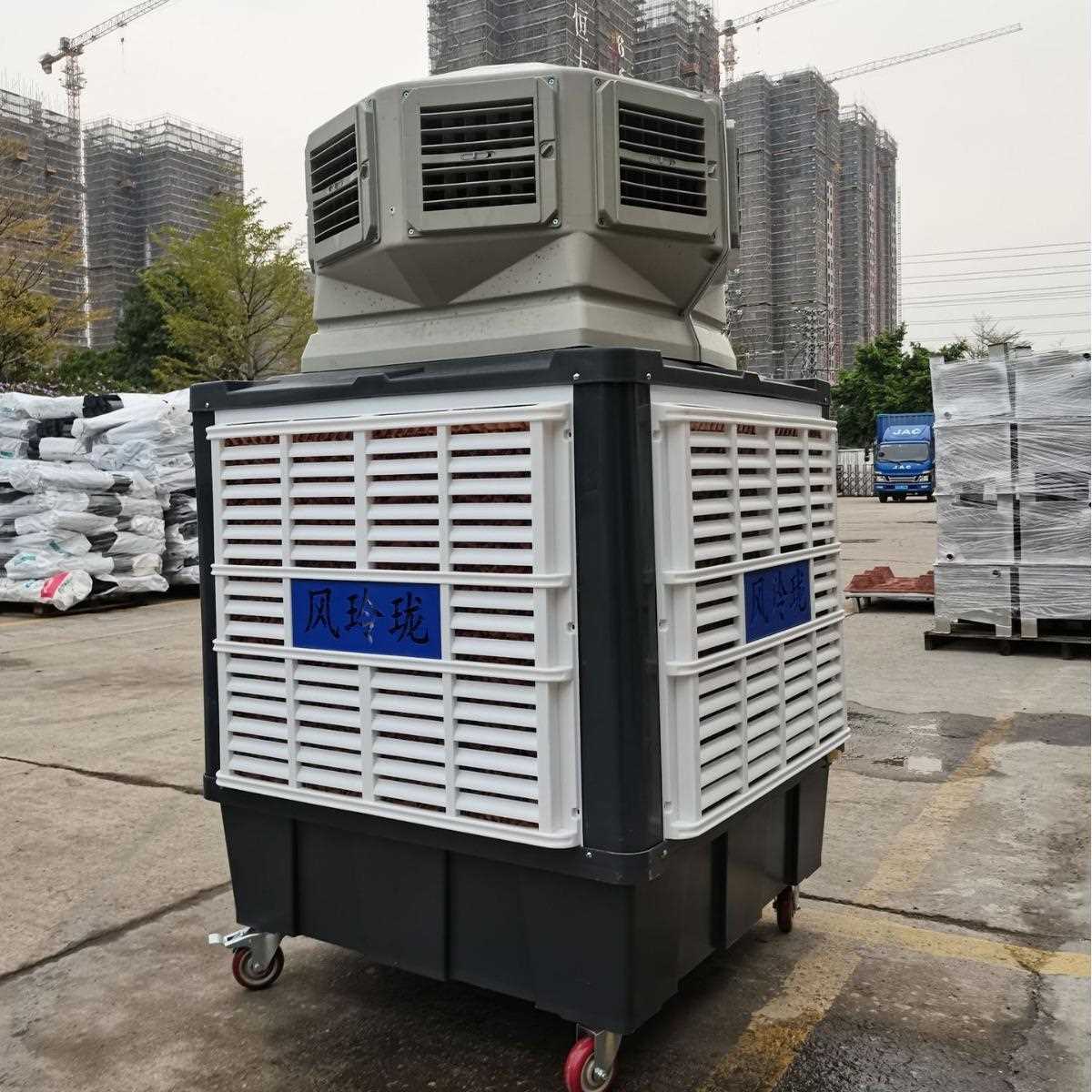 新款直销凤玲珑工业冷风机八面出风快速降温环保空调工厂厂房移动
