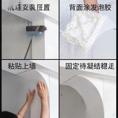 造型高密度拱角替代石膏道圆弧形泡沫拱门垭口门套半梁托门过