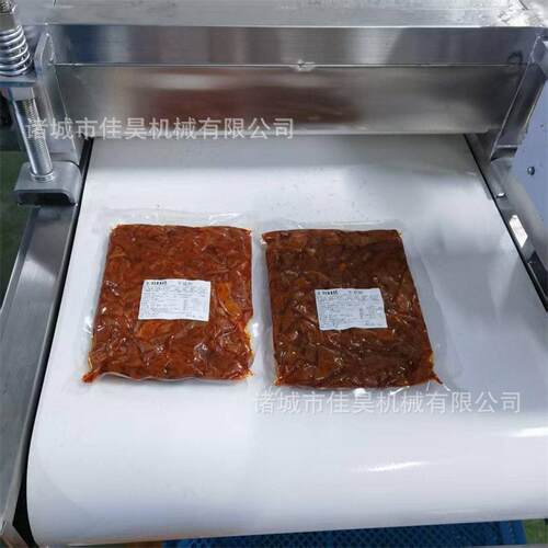 真空包装酱菜小咸菜虾滑芋泥整形压平机肉制品用整平机展平机