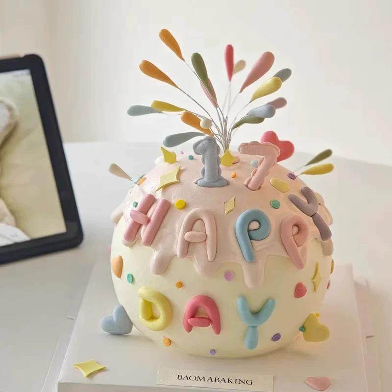 网红同款彩色礼花生日蛋糕装饰插件happy birthday烘焙模具装扮,节庆用品/礼品,节日装扮用品,淘宝优惠券,粉丝福利购,淘宝优惠卷