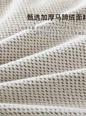 床头软包背角垫撞新款简靠约加厚卧室改造榻榻米床上防软三马蹄绒