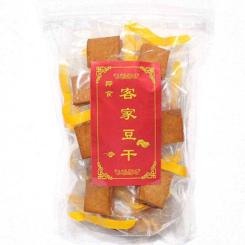 广东梅州客家特产客家豆干 干即食独立小包装卤香辣香味300克/包