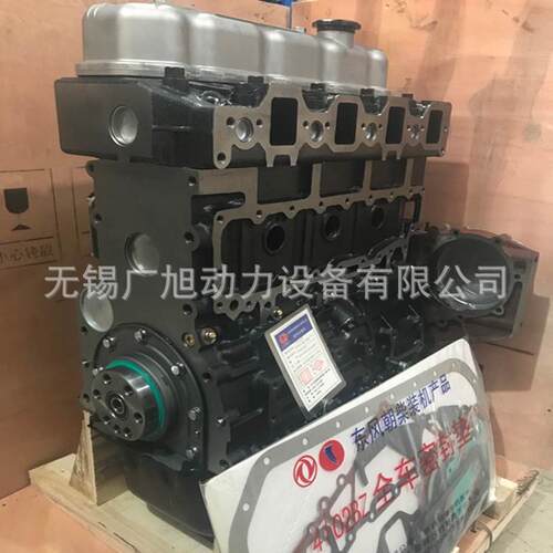 朝柴 4102 发动机 CY4102BQ 发动机 CY4102- CE4D 柴油机 凸机