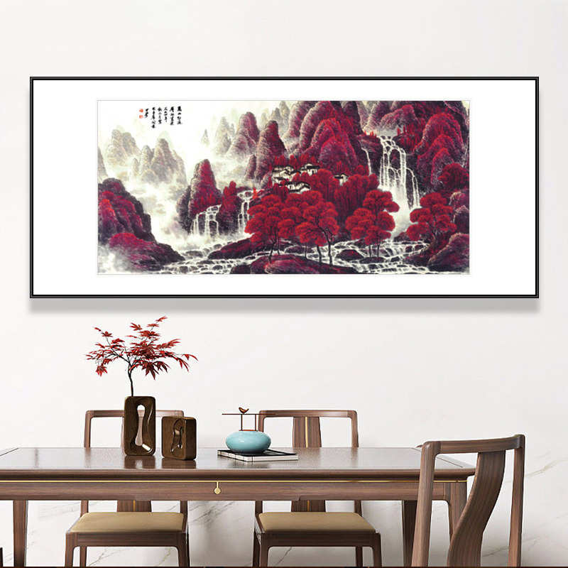 李可染 万山红遍 横版客厅山水画办公室国画中式走廊挂画仿古名画