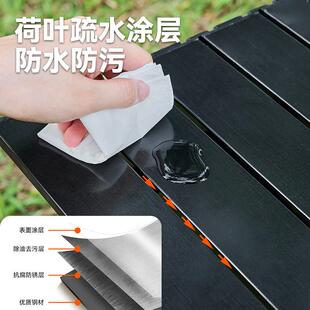 沃特曼高背月亮椅折叠桌椅五件套野餐桌椅套装野营折叠桌椅靠背椅