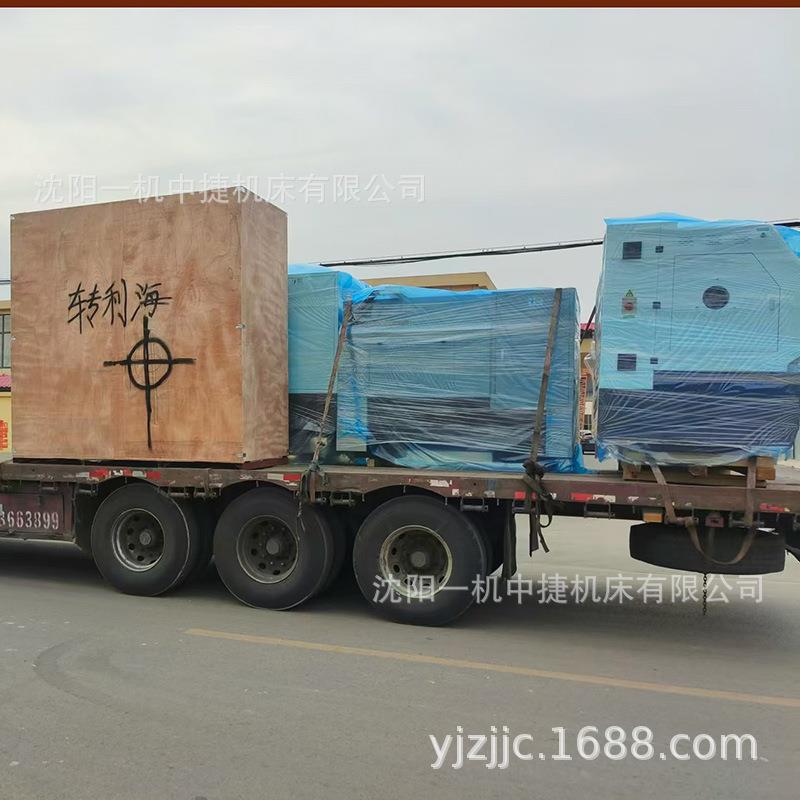 沈阳一机CK0640数控车床经济型仪表机床卧式电动金属切削车床