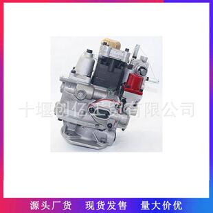 适用于康明斯K38KTA38发动机配件PT燃油泵38991084025439