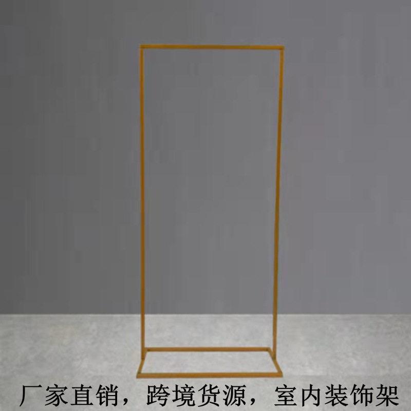道具指示门牌架子背景婚礼架花架铁艺架方加粗室内形拱展示迎宾门