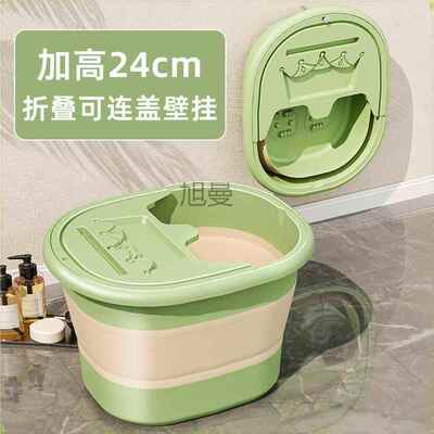 泡脚桶可折叠泡脚袋保温熏蒸过小腿家用便携式足浴神器恒温洗脚盆