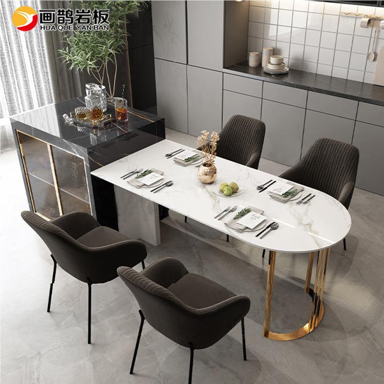 现代功约岩板台餐桌一体成简品客厅家岛用吧台小户型厨房定制系列