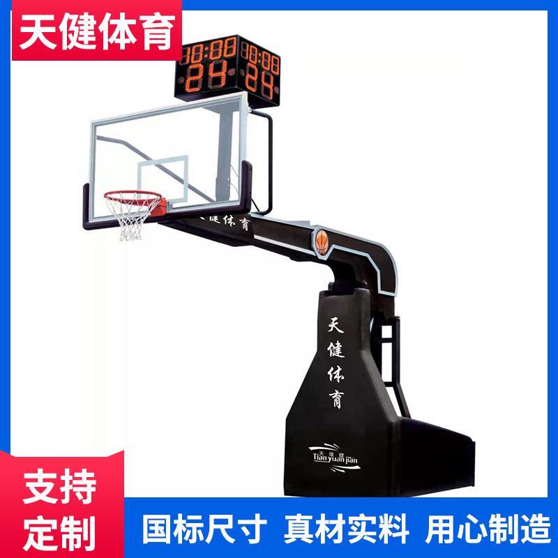 户外手动电动液压标准篮球架篮球架室内外体育场运动馆比赛篮球架