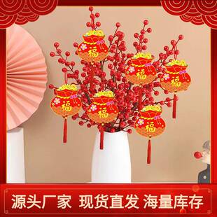 2026新款跨境越南文福字挂件装饰发财摇钱树挂件吊饰厂家现货