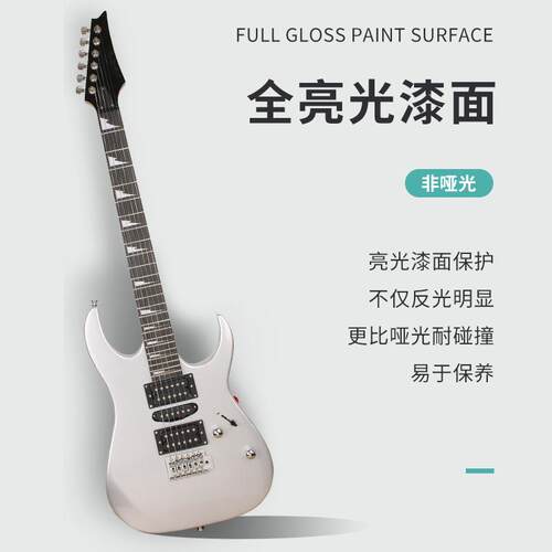 新手入门170系列摇滚吉他高级全亮光漆面双单双博尔斯电吉他套装
