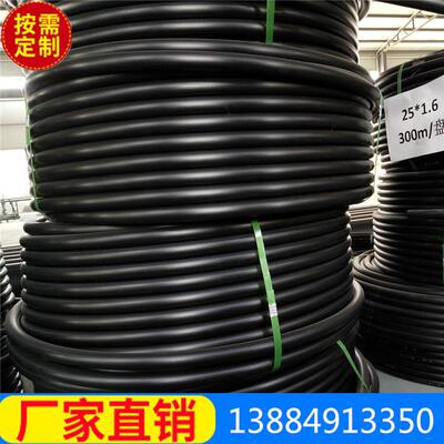 直径500塑料实壁供水管线大口径输水管材耐压给排水管道