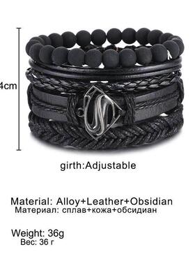 Vintage flower Turquoise men's Leather Bracelet绿松石皮