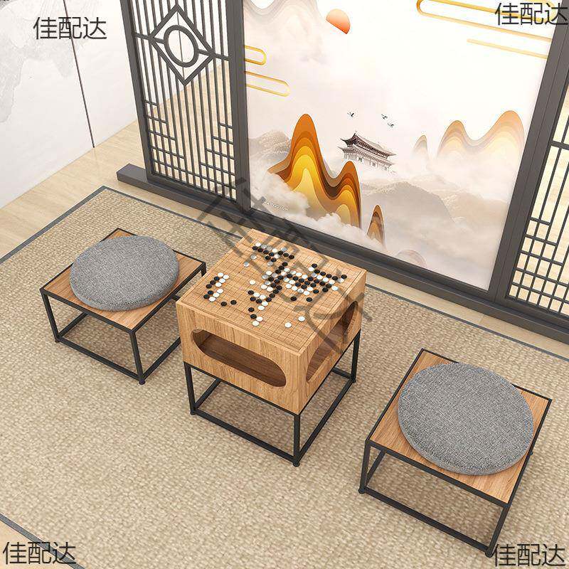 几古风围棋桌象桌棋两用hrwMQFbA组合多功能茶椅茶日棋式榻围榻米
