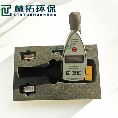 AWA5636型基础型声级计 便携式噪音计 手持式精密型基础声级计