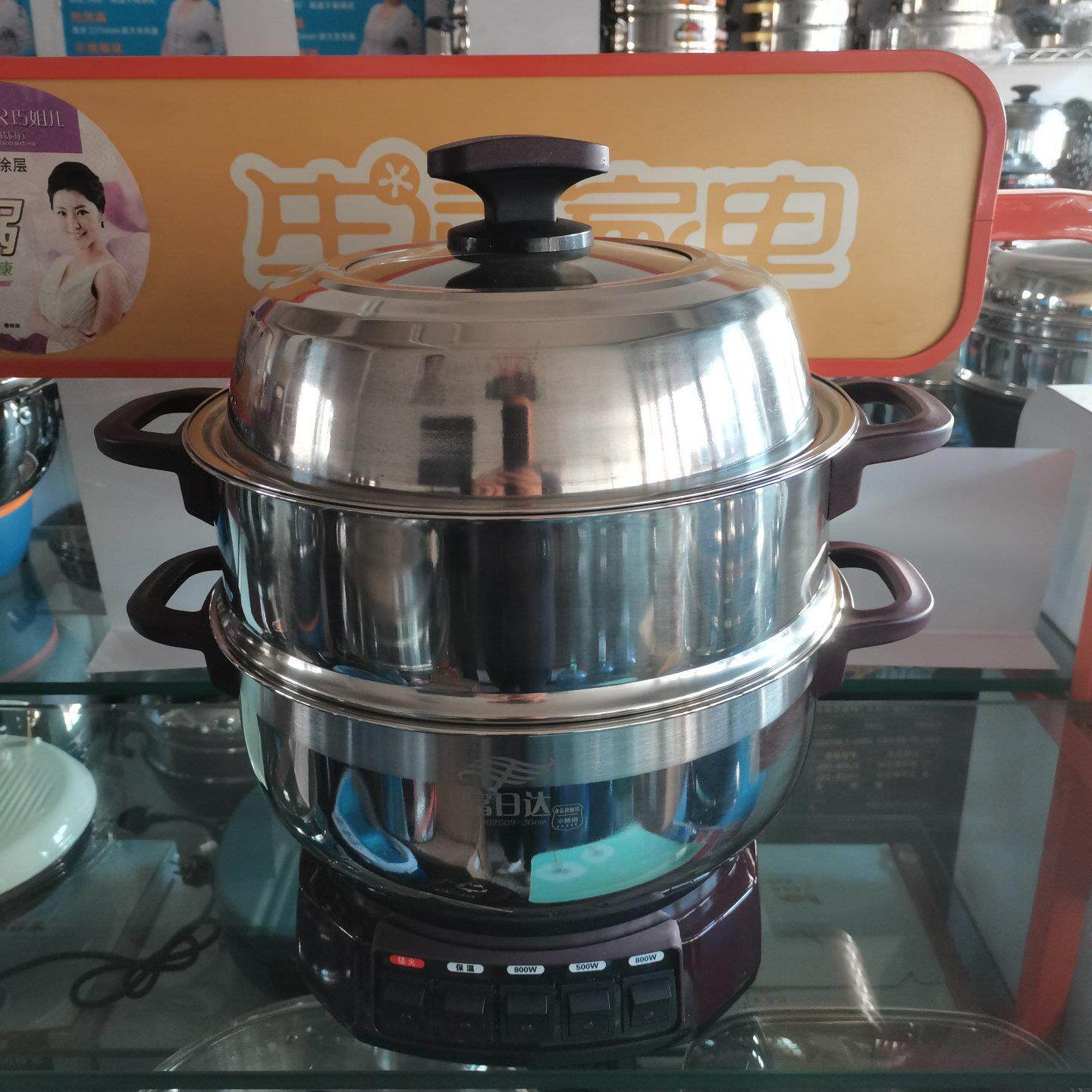 富日达多功能加深电热锅食品级不锈钢电炒锅电蒸汤煮面锅