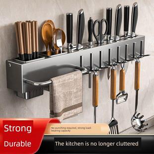 2025新款厨房刀架置物架壁挂式免打孔收纳筷子刀座一体筷筒多功能