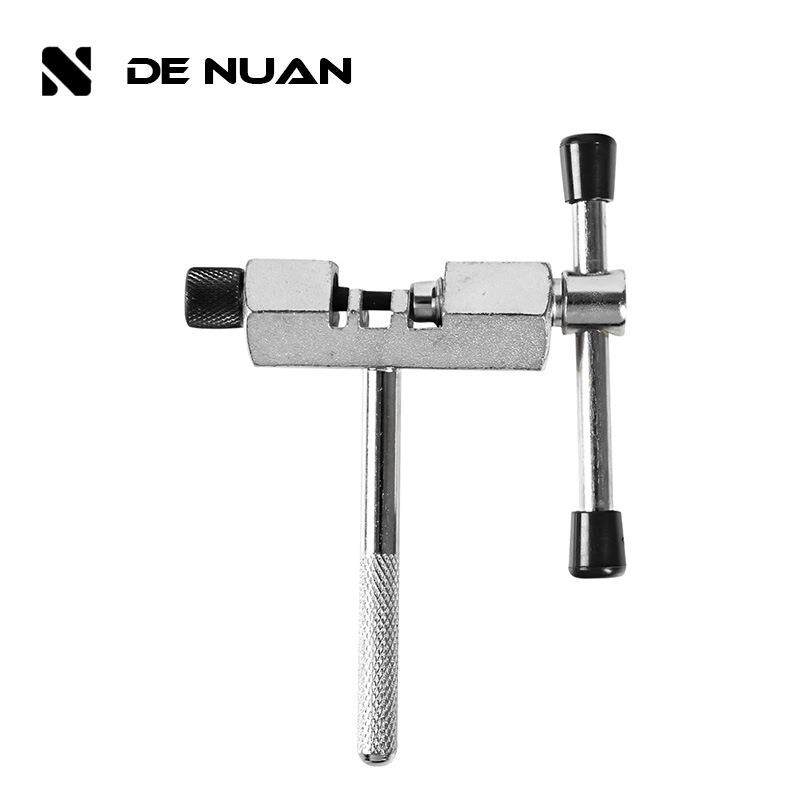 自行车链条拆卸工具链条拆链打链器山地车修车工具截链器速修骑行