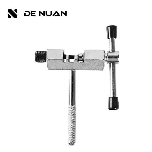 自行车链条拆卸工具链条拆链打链器山地车修车工具截链器速修骑行