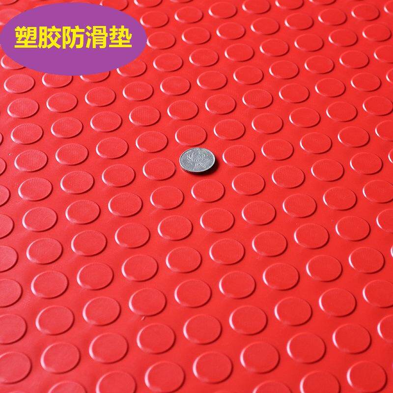 人字纹铜纹PV车C地毯地板防滑垫间钱人字纹/走廊加厚垫地胶浴室塑