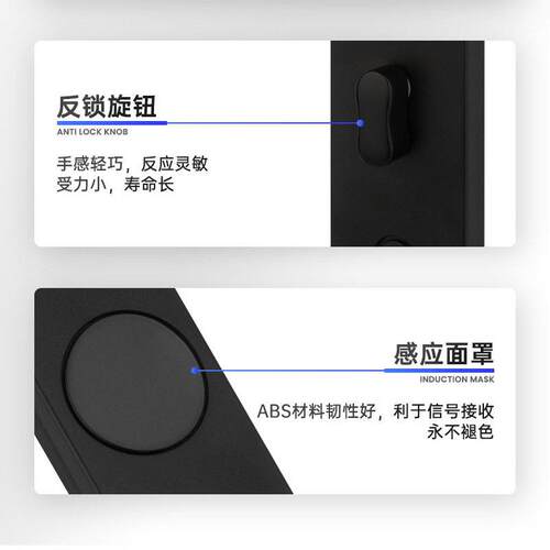 公创佳酒门锁磁卡感应锁店门锁刷卡店锁插卡锁宾馆刷Locstar卡寓