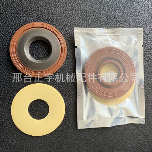 旋转蒸发仪密封圈四氟垫片旋蒸配件O型圈旋转蒸发仪配件四氟垫片