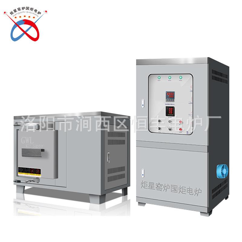1200℃分体式高温电炉箱式电炉箱式高温炉