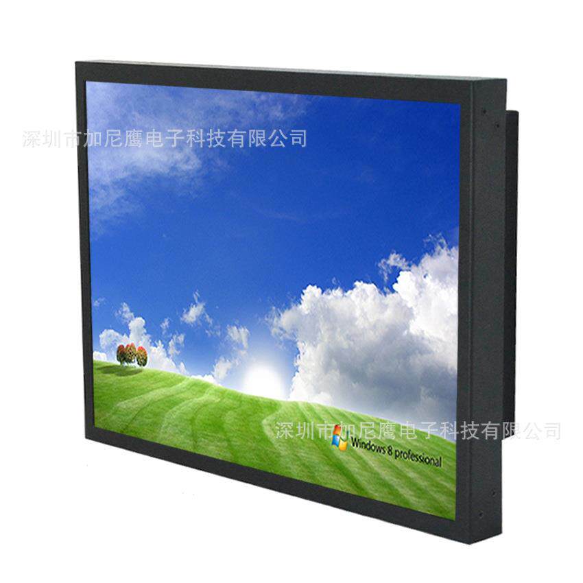 12.1寸金属壳工业监视器VGA电脑方屏可挂墙式高清液晶监控显示器