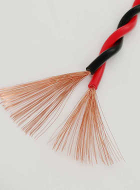 .zr5芯花线纯铜消防1电线 2075.0.家用线双绞线 rvs1电线灯头  25